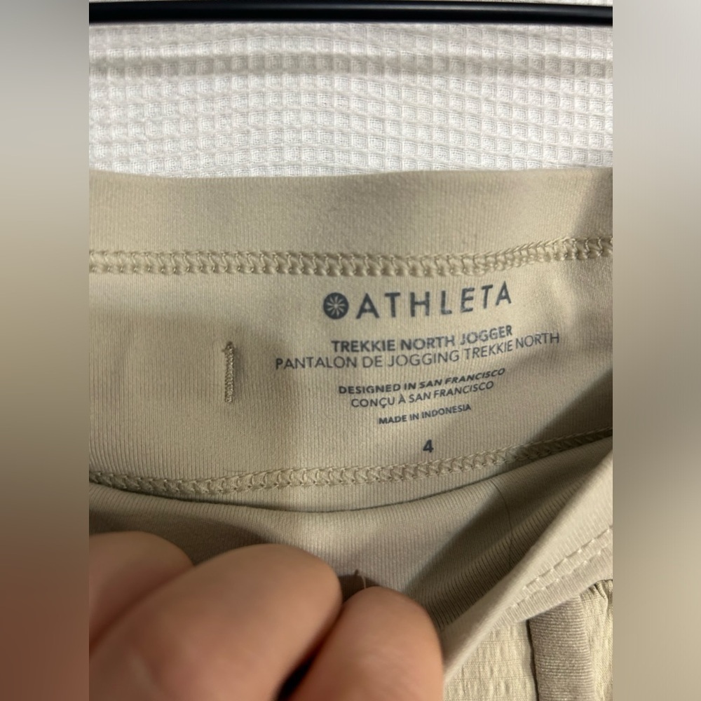 Athleta Trekkie North Jogger Size 4 - Picture 5 of 8